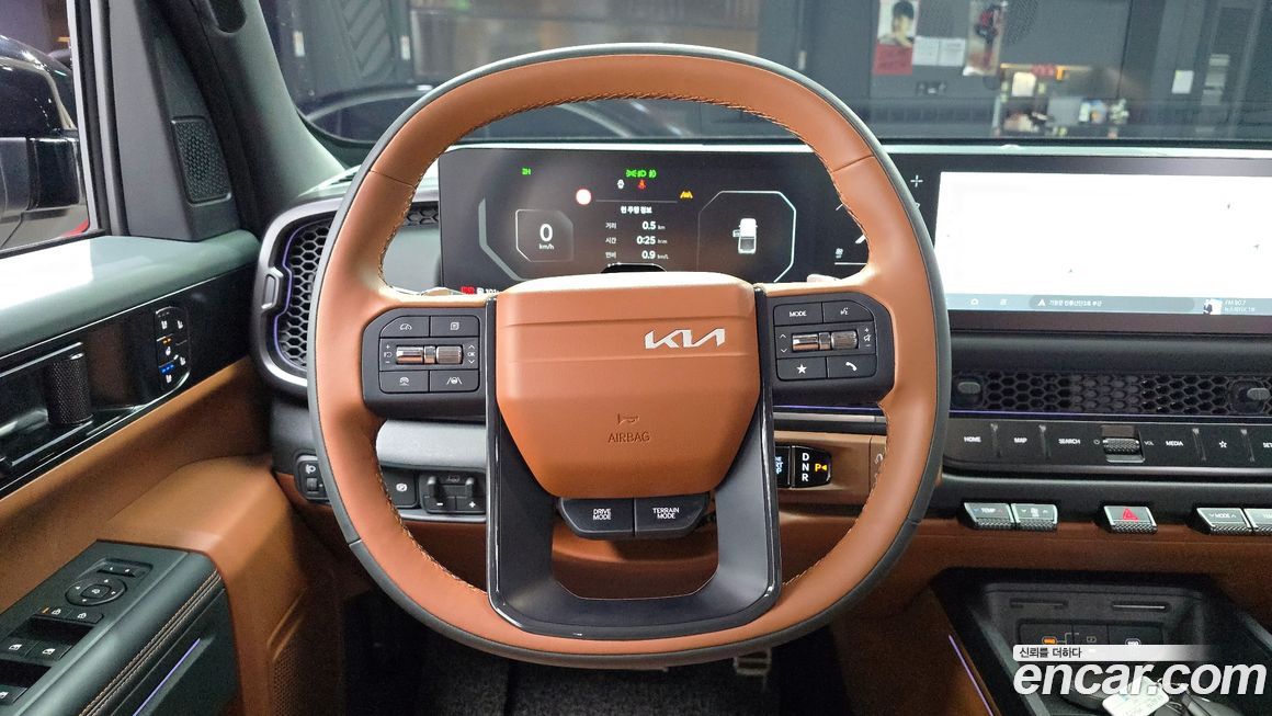 Kia Tasman 2026
