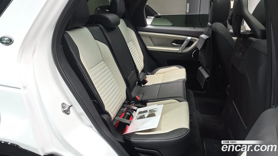 Land Rover Discovery Sport 2025