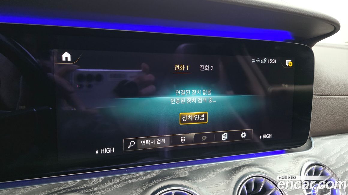 Mercedes-Benz CLS-Class 2021