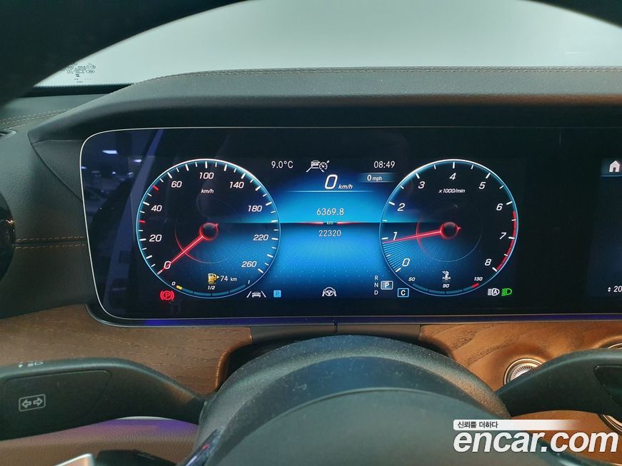 Mercedes-Benz E-Class 2023