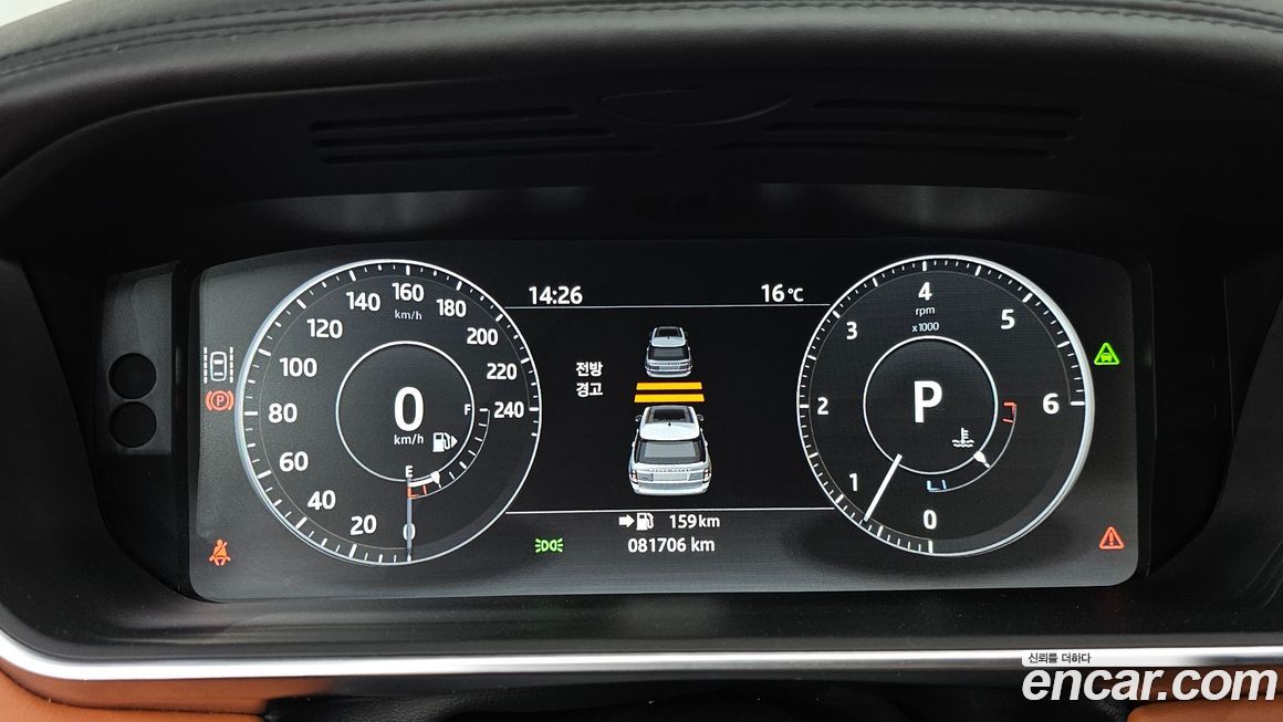 Land Rover Range Rover 2017
