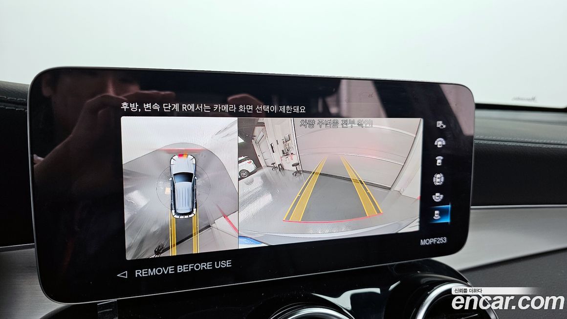 Mercedes-Benz GLC-Class 2022