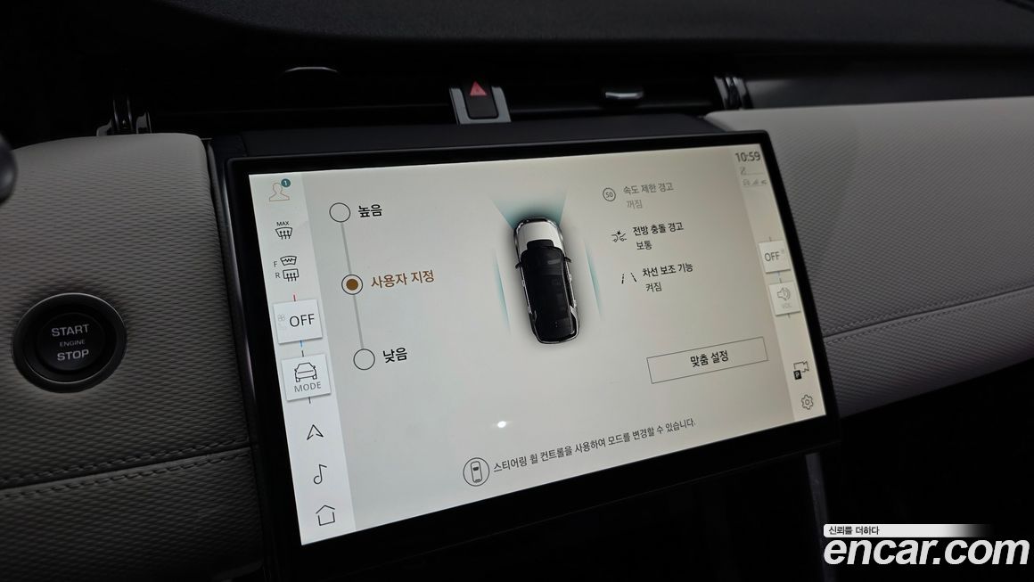 Land Rover Discovery Sport 2025