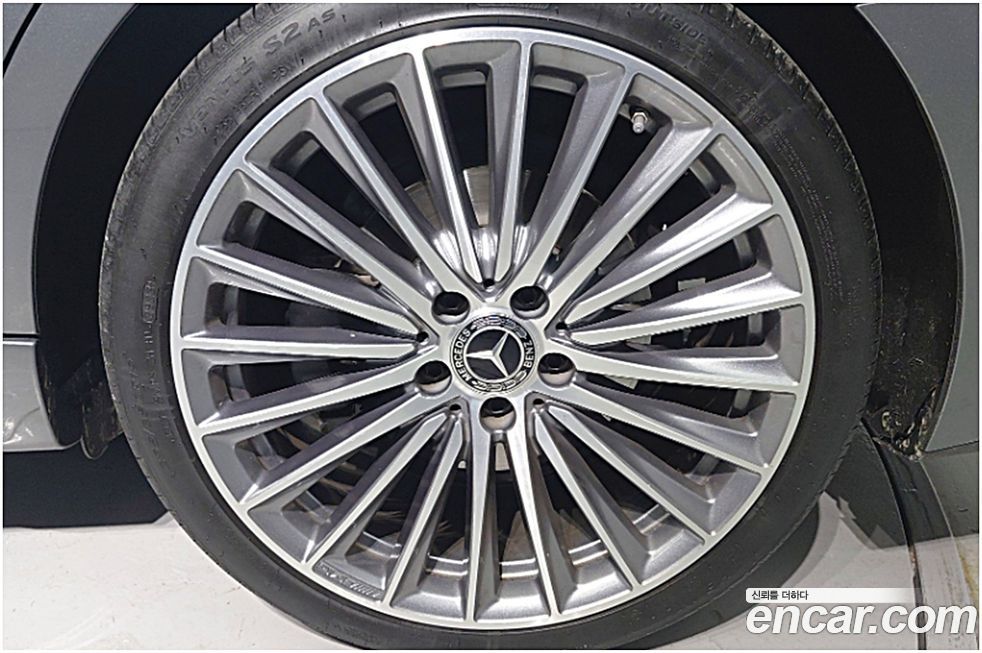 Mercedes-Benz C-Class 2023