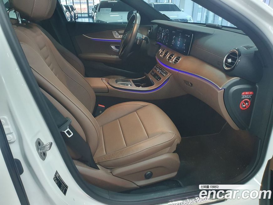 Mercedes-Benz E-Class 2023