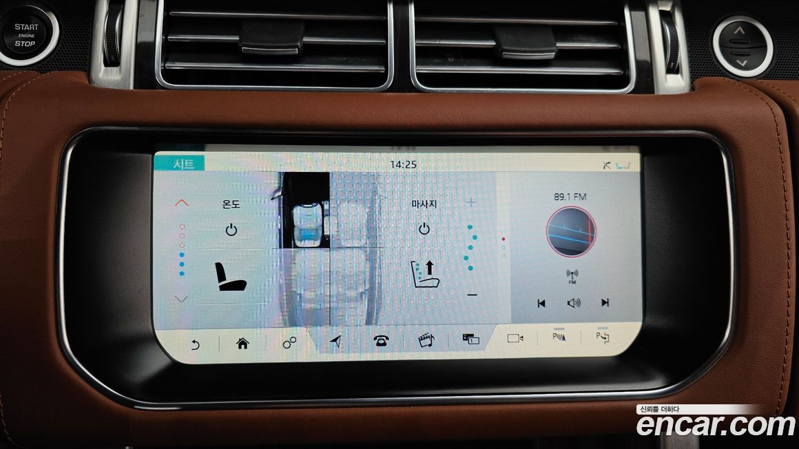 Land Rover Range Rover 2017