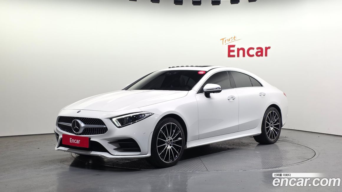 Mercedes-Benz CLS-Class 2021