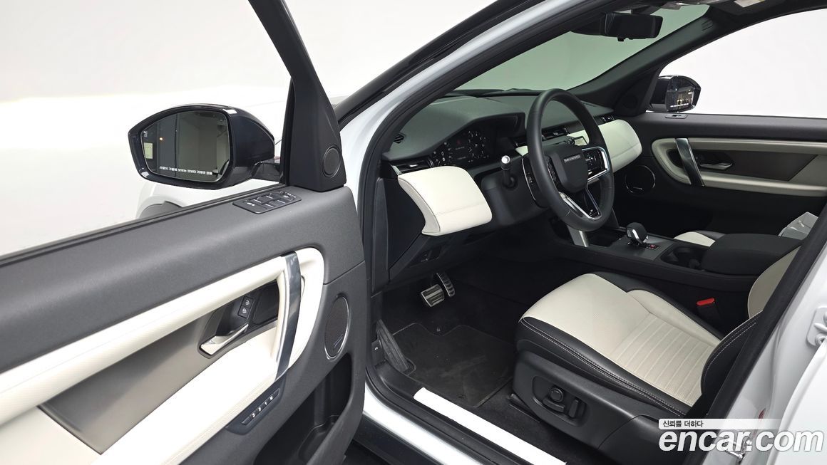 Land Rover Discovery Sport 2025