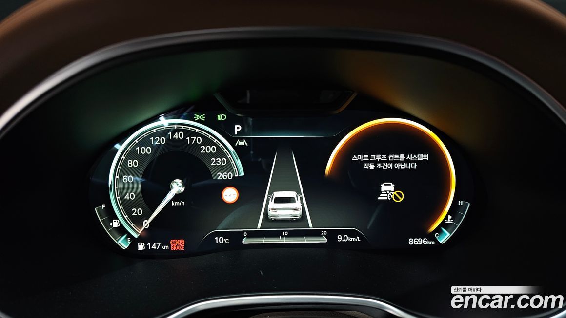Genesis G80 2024