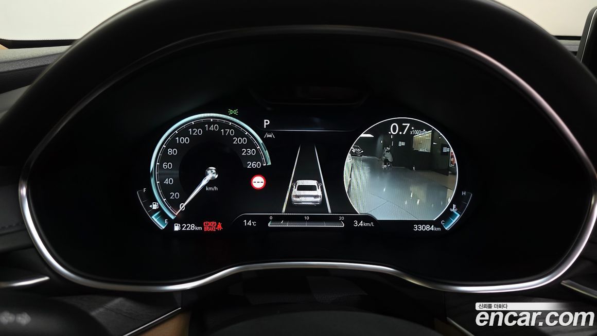 Genesis G80 2023