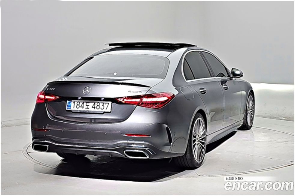 Mercedes-Benz C-Class 2023