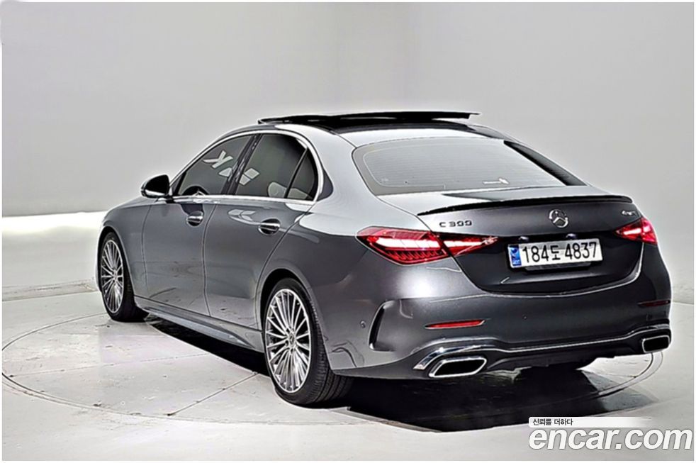 Mercedes-Benz C-Class 2023