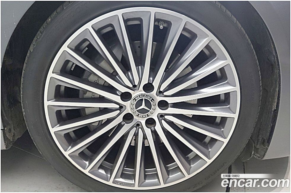 Mercedes-Benz C-Class 2023