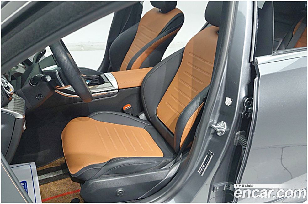 Mercedes-Benz C-Class 2023