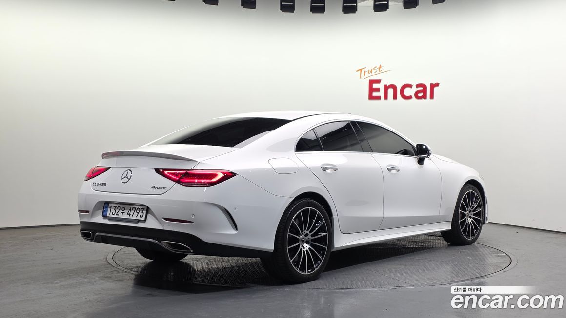 Mercedes-Benz CLS-Class 2021