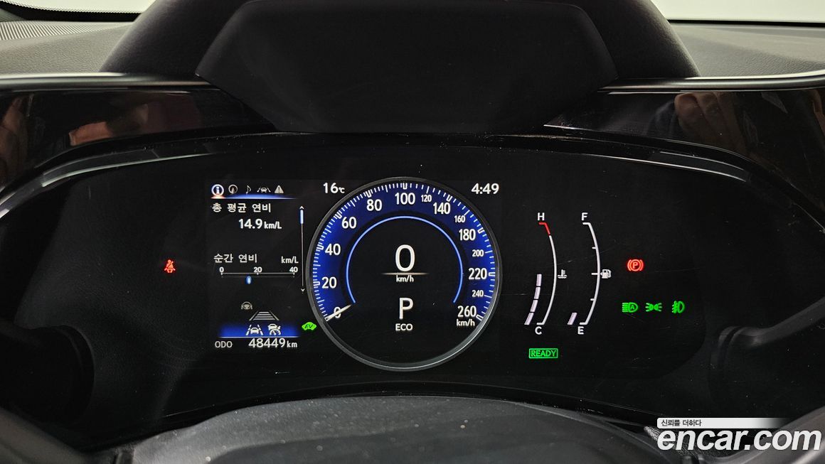 Lexus NX 2024