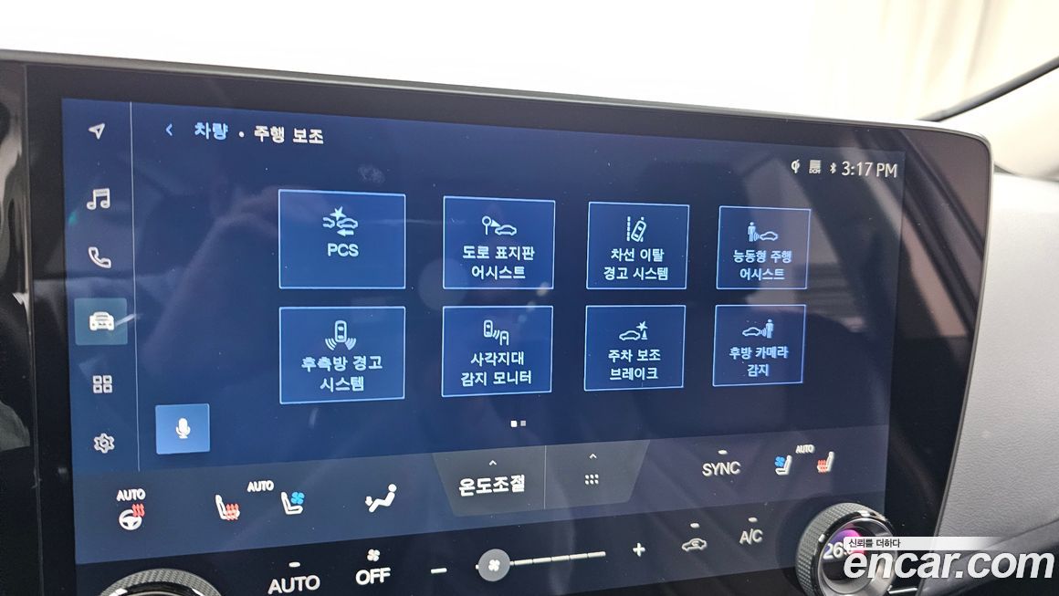 Lexus NX 2025
