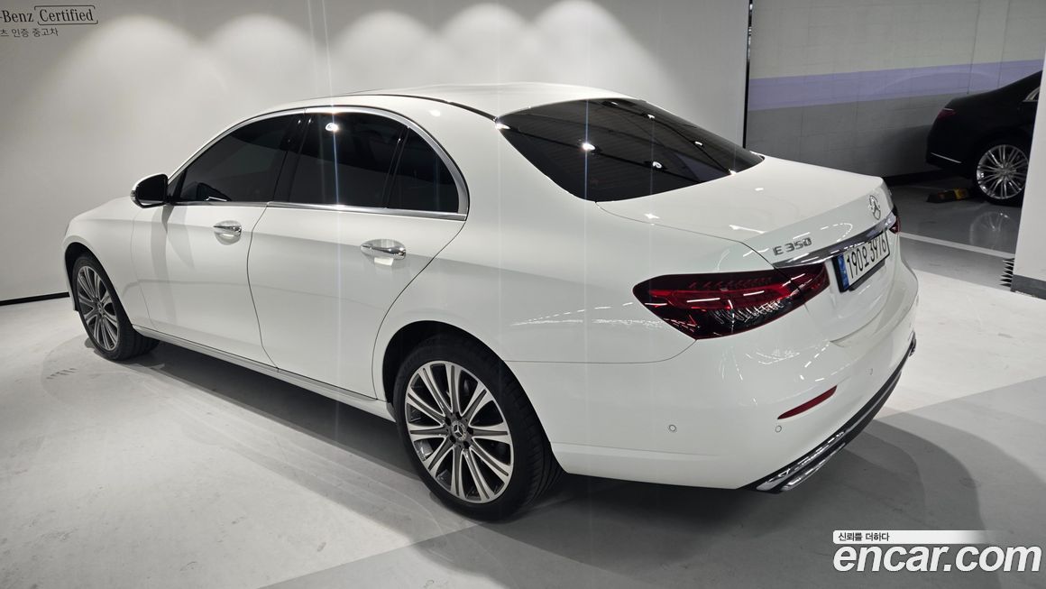 Mercedes-Benz E-Class 2023