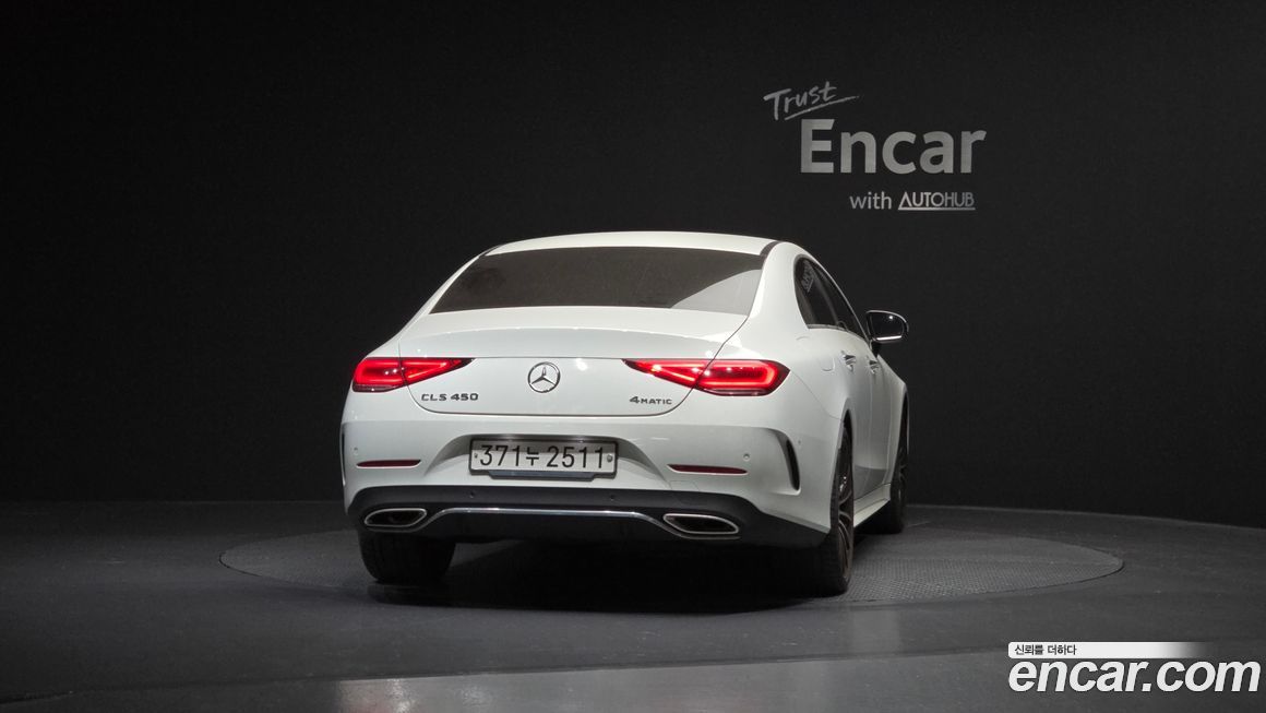 Mercedes-Benz CLS-Class 2020