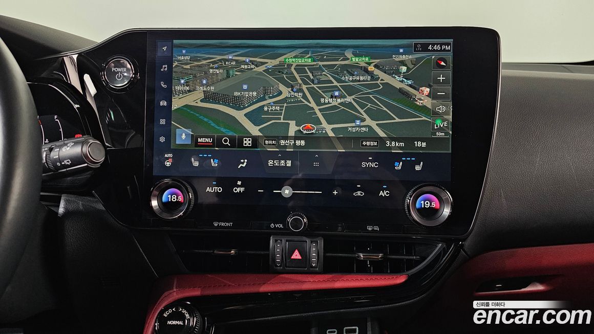 Lexus NX 2024