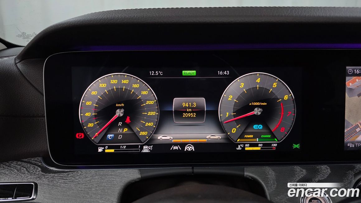 Mercedes-Benz CLS-Class 2020