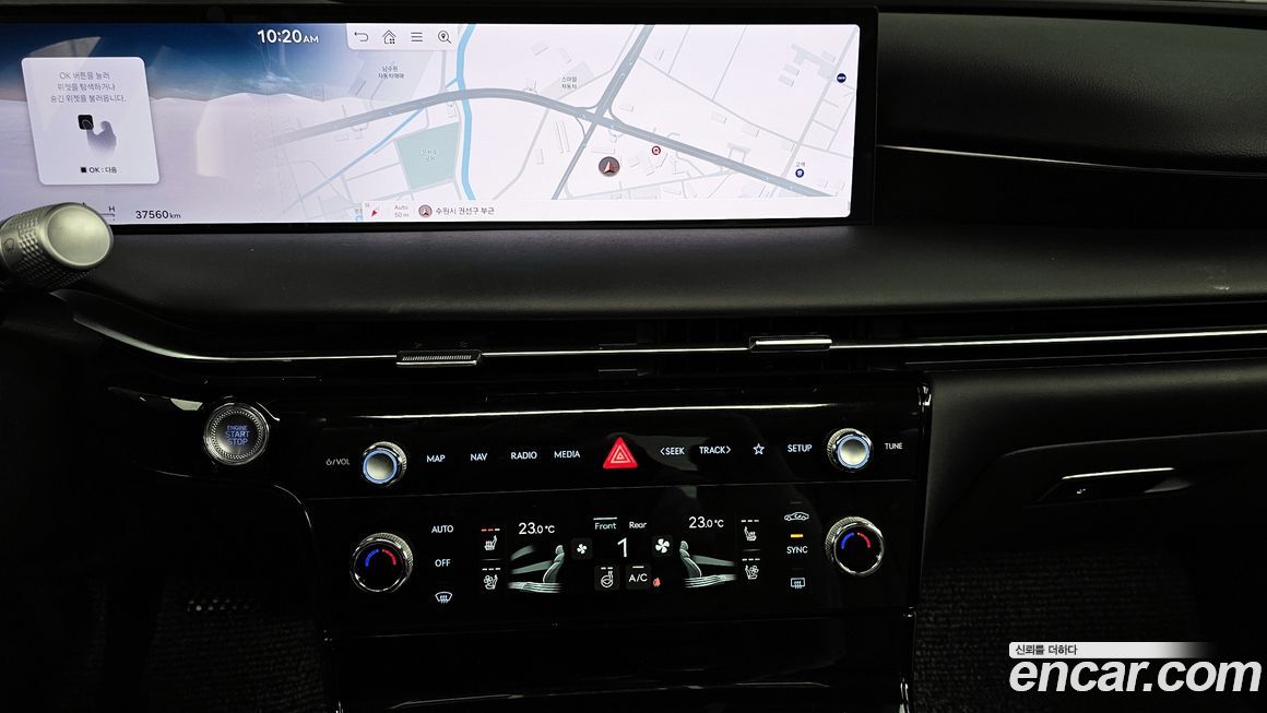 Genesis G80 2025