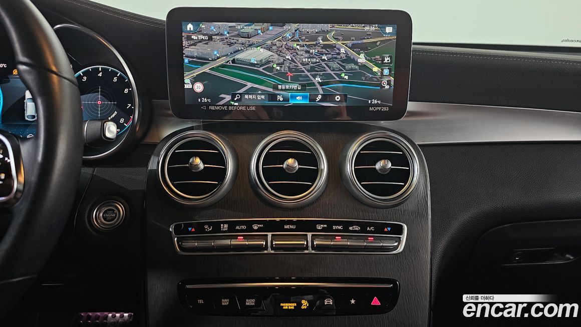 Mercedes-Benz GLC-Class 2023