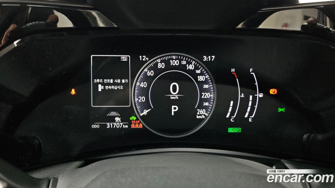 Lexus NX 2025