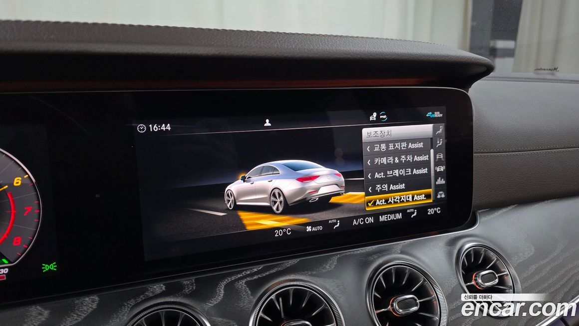 Mercedes-Benz CLS-Class 2020