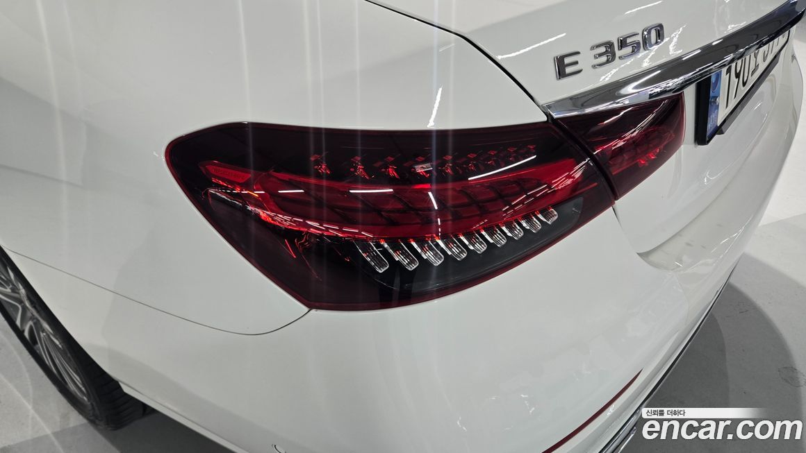 Mercedes-Benz E-Class 2023