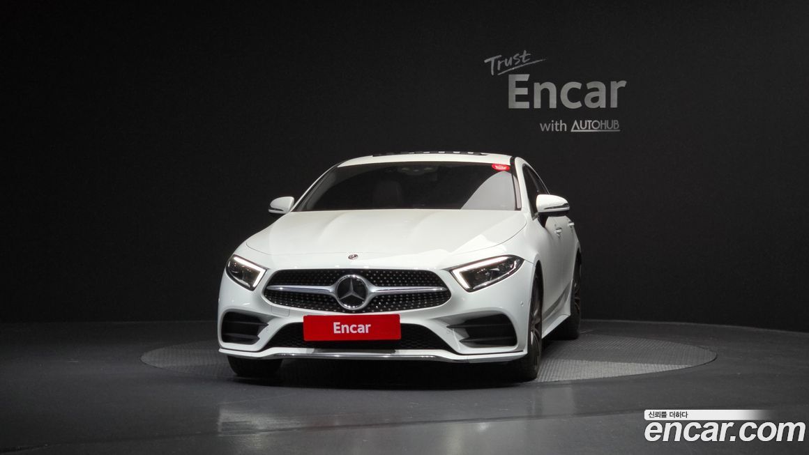 Mercedes-Benz CLS-Class 2020