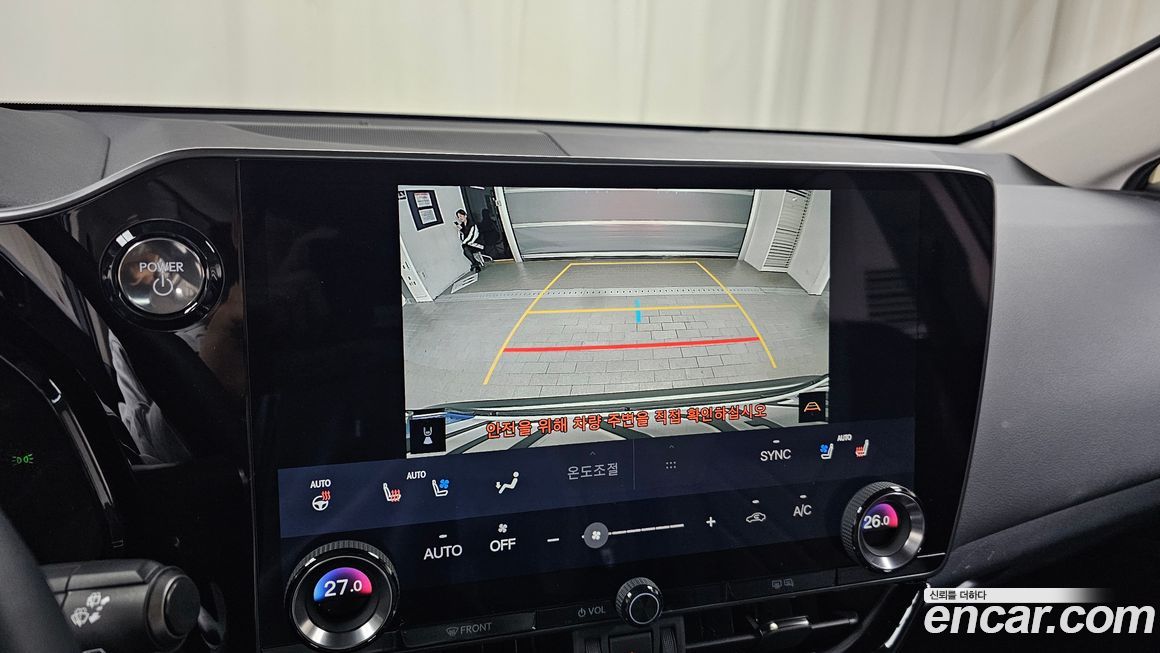 Lexus NX 2025