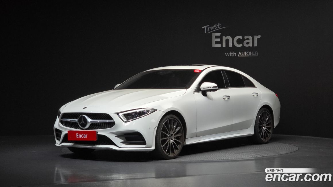 Mercedes-Benz CLS-Class 2020