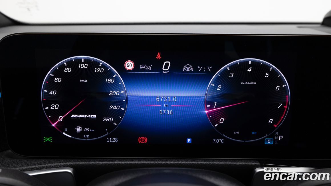 Mercedes-Benz GLB-Class 2025