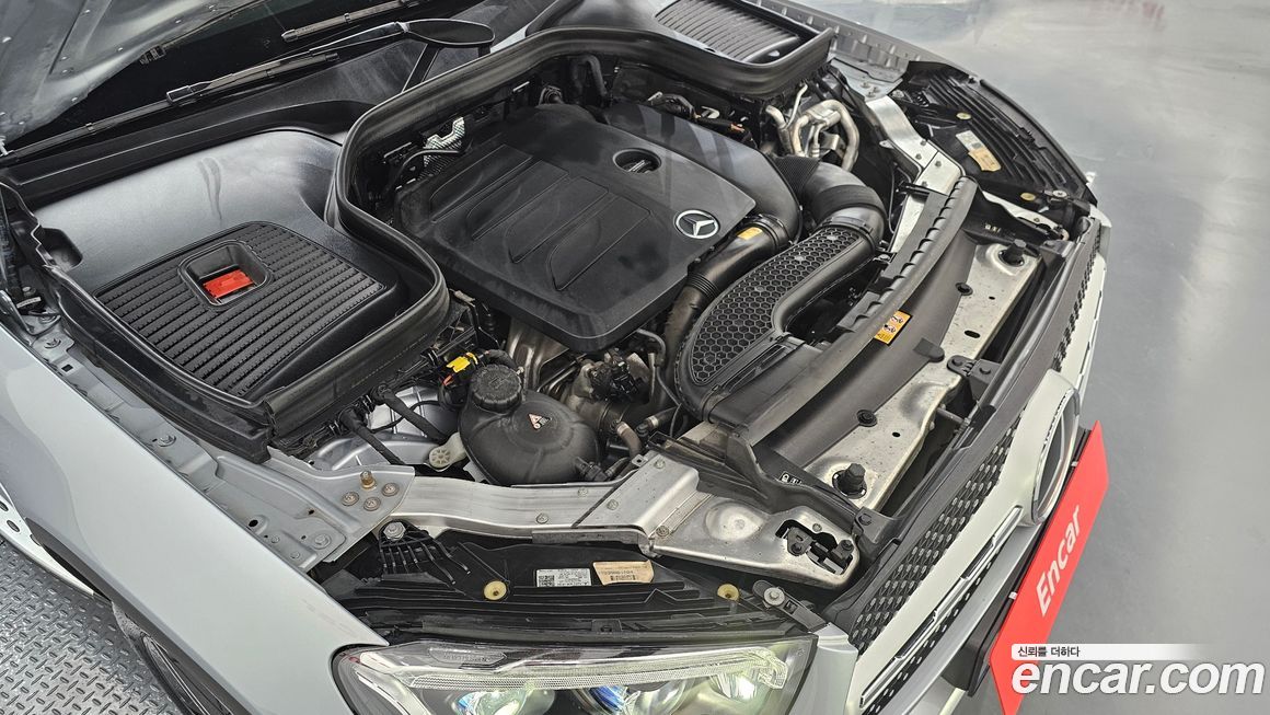 Mercedes-Benz GLC-Class 2023