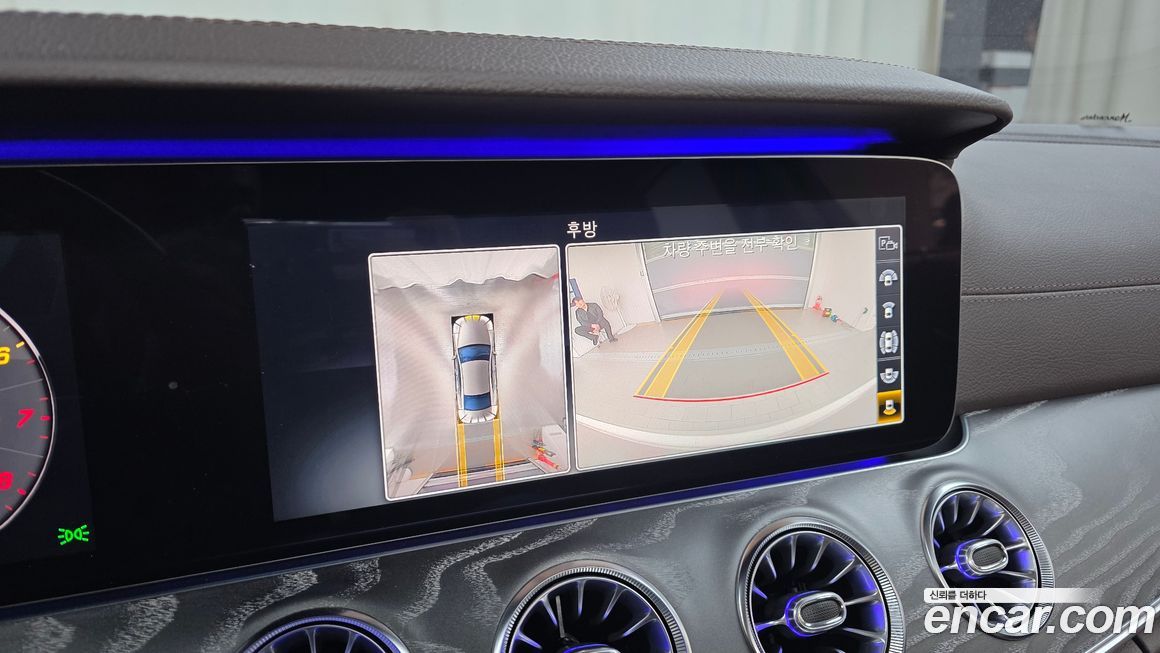 Mercedes-Benz CLS-Class 2020