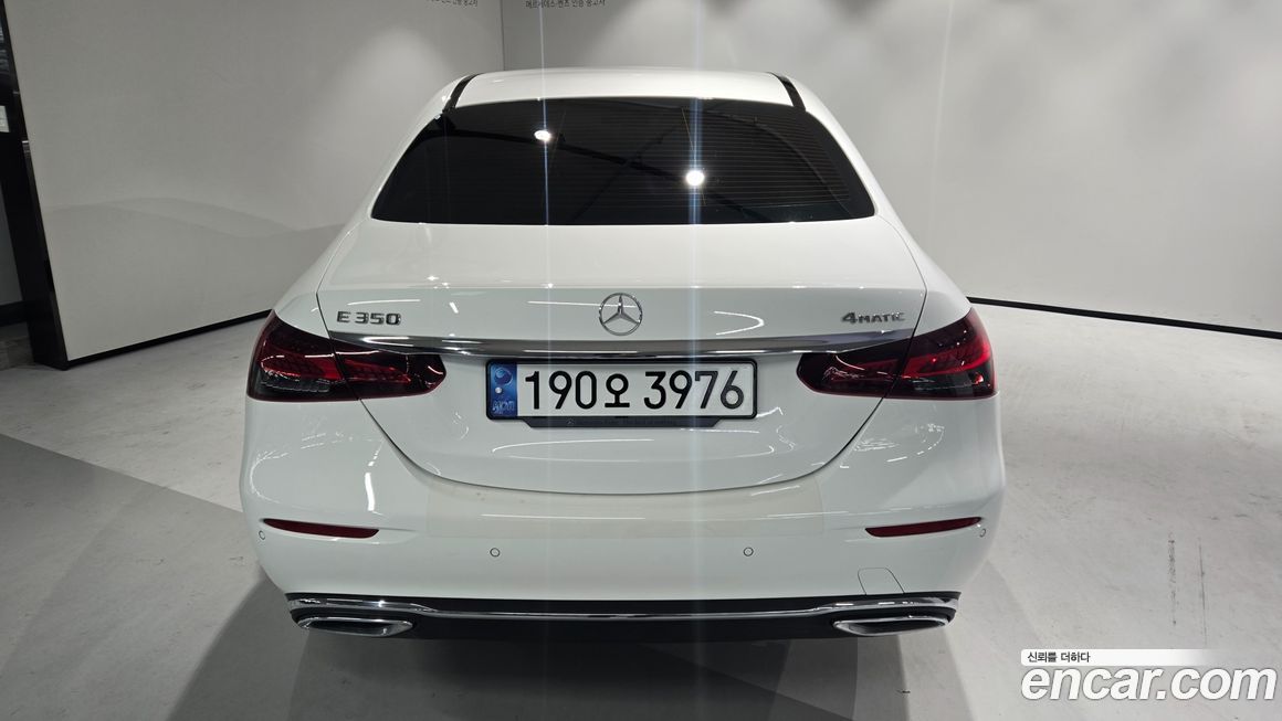 Mercedes-Benz E-Class 2023