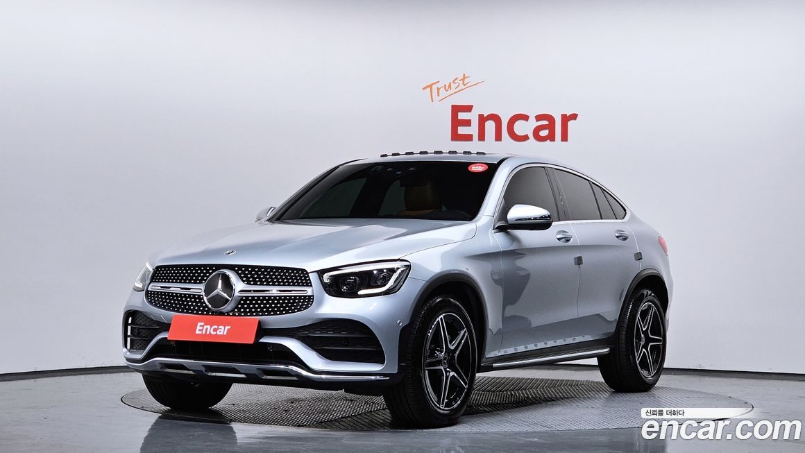 Mercedes-Benz GLC-Class 2023