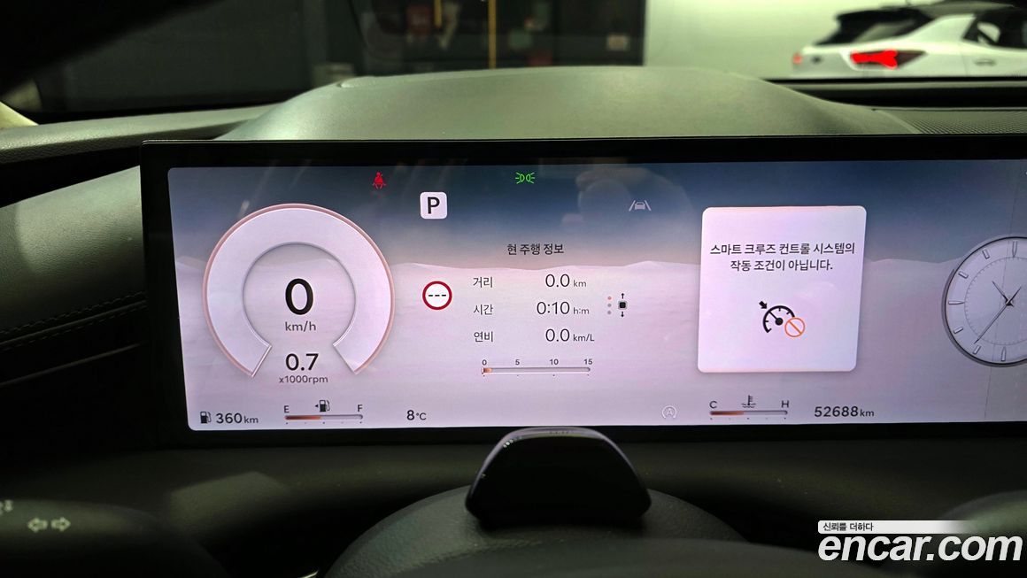 Genesis G80 2025