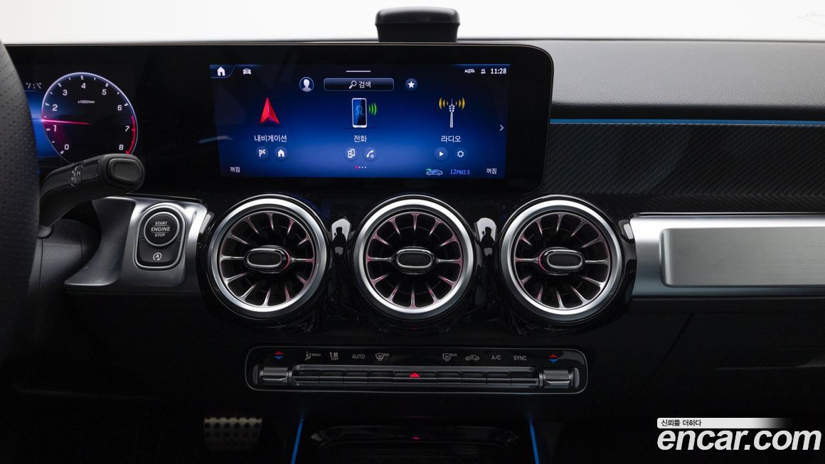 Mercedes-Benz GLB-Class 2025