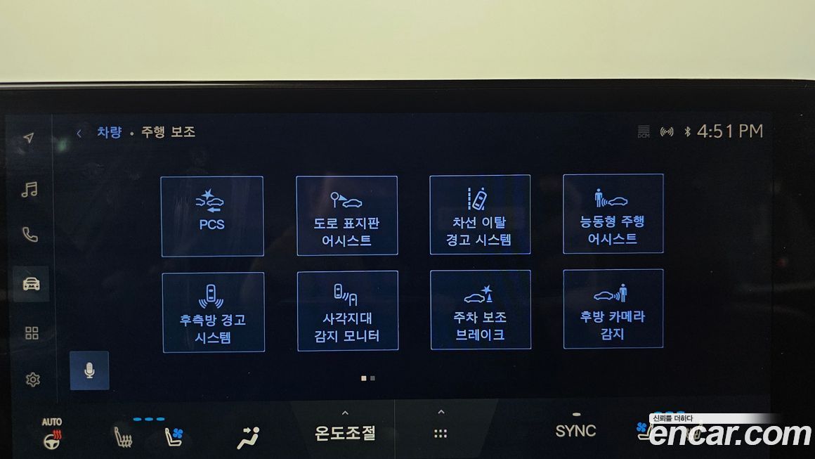 Lexus NX 2024