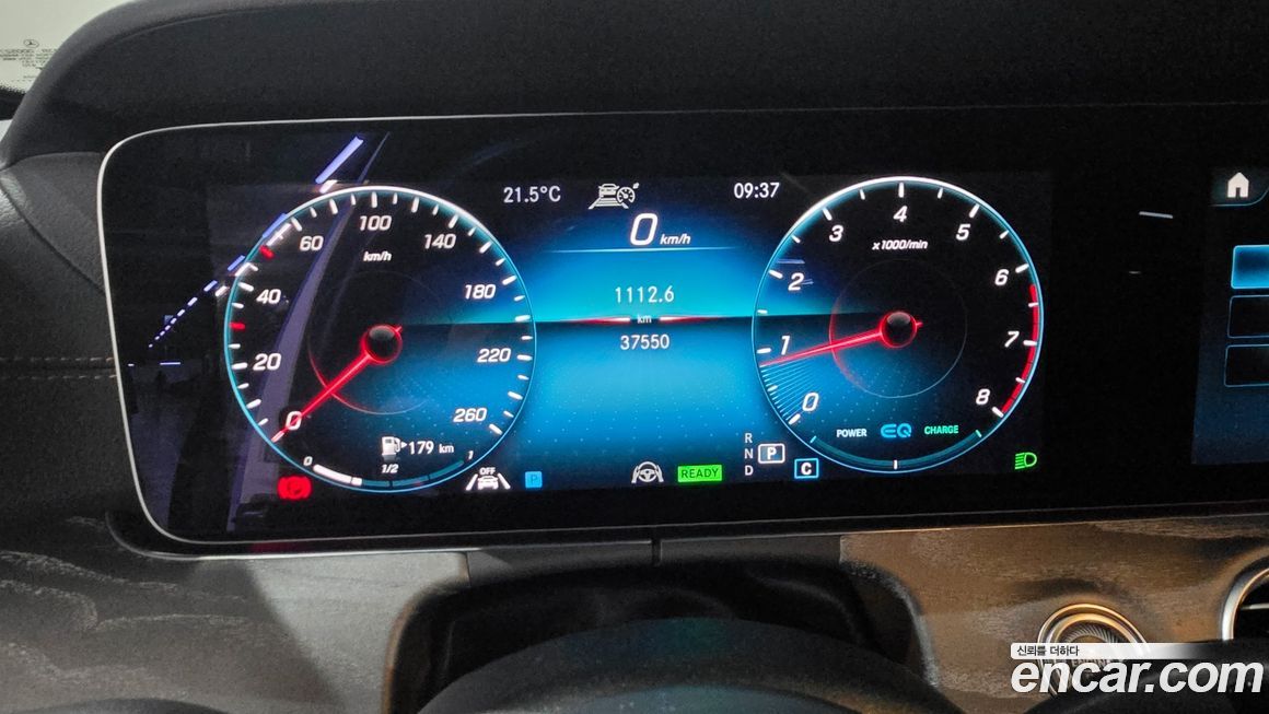 Mercedes-Benz E-Class 2023