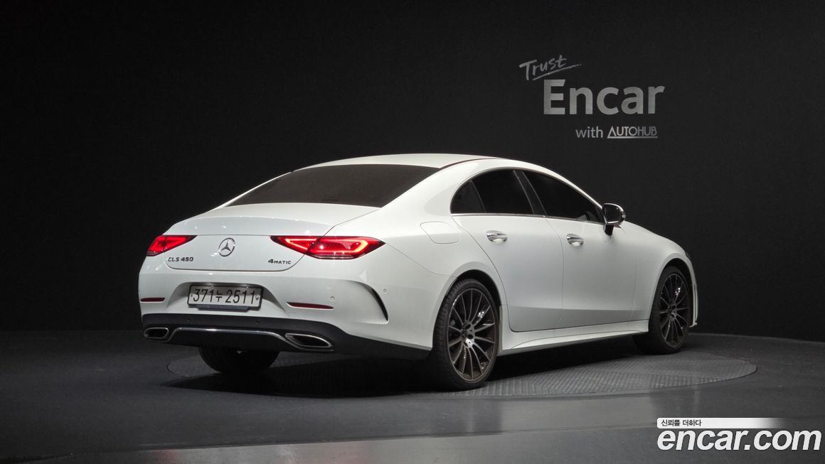 Mercedes-Benz CLS-Class 2020