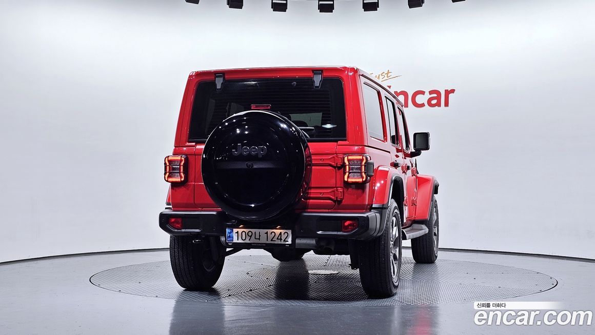 Jeep Wrangler 2023