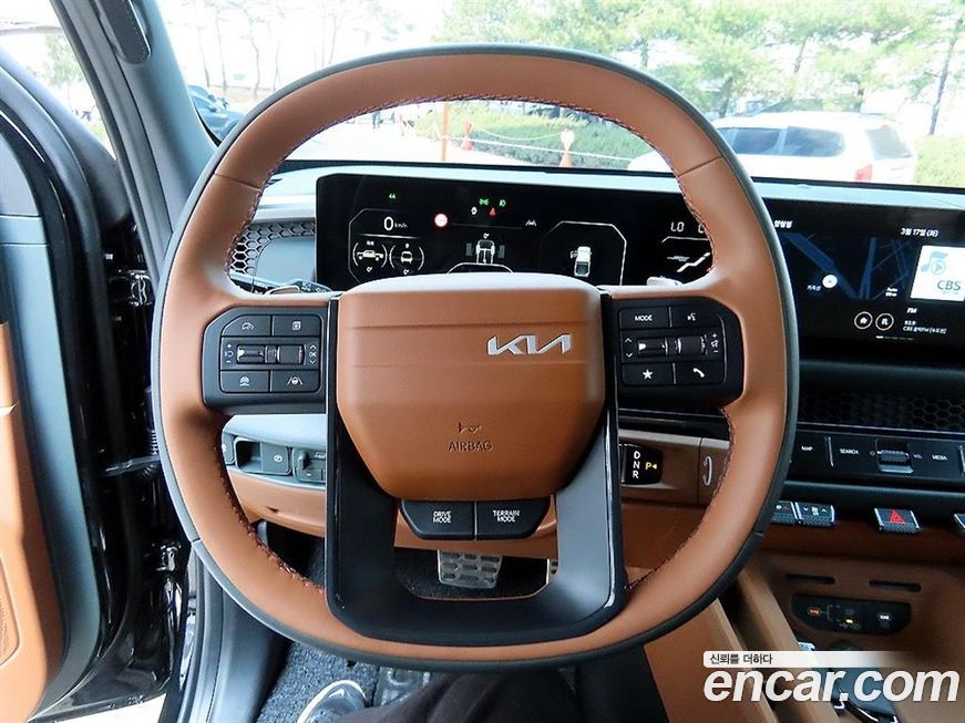 Kia Tasman 2026