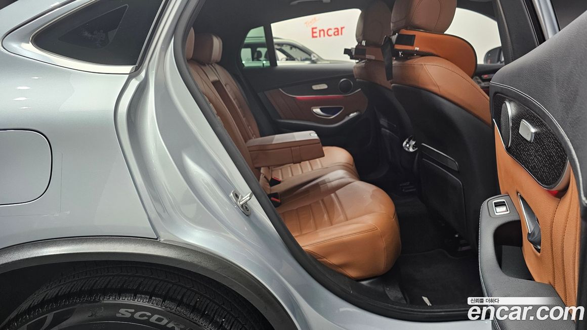 Mercedes-Benz GLC-Class 2023