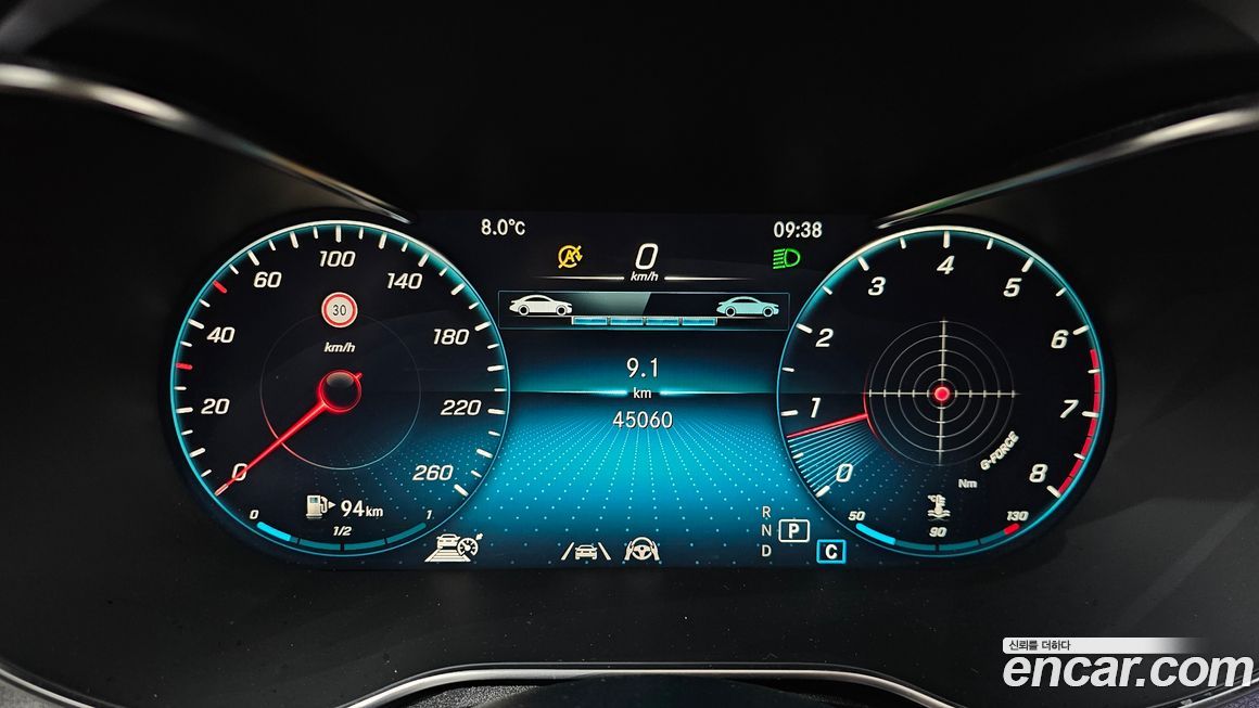 Mercedes-Benz GLC-Class 2023