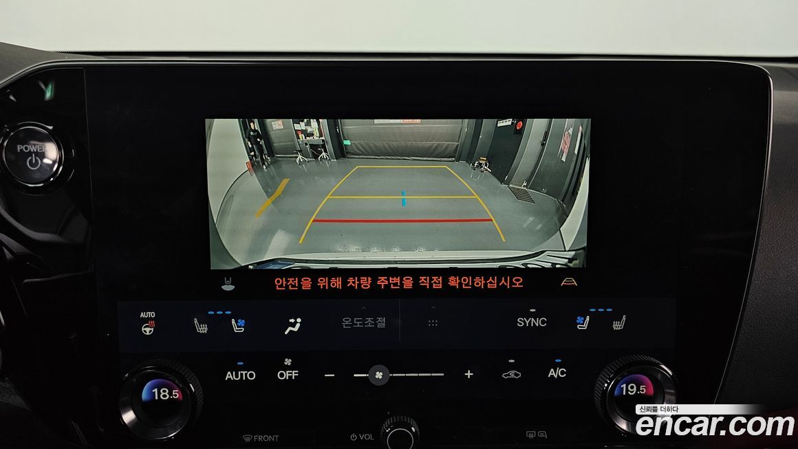 Lexus NX 2024