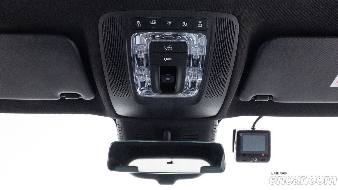 Mercedes-Benz GLB-Class 2025