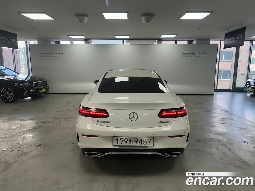 Mercedes-Benz E-Class 2023